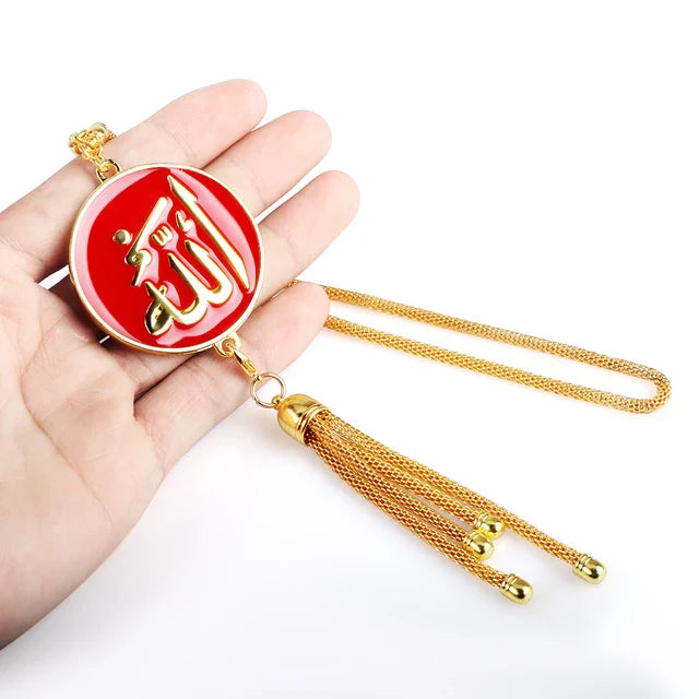 Beautiful Allah Muslim Islamic Car Hanging Wall Hanging In Gold and Black.