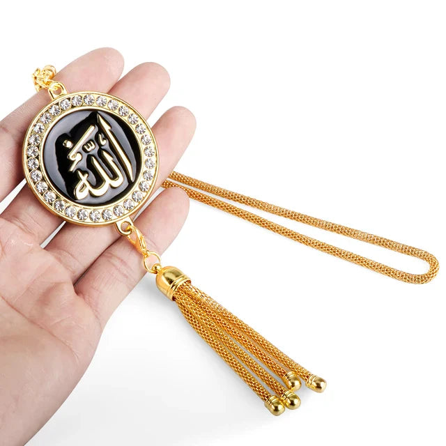 Beautiful Allah Muslim Islamic Car Hanging Wall Hanging In Gold and Black.