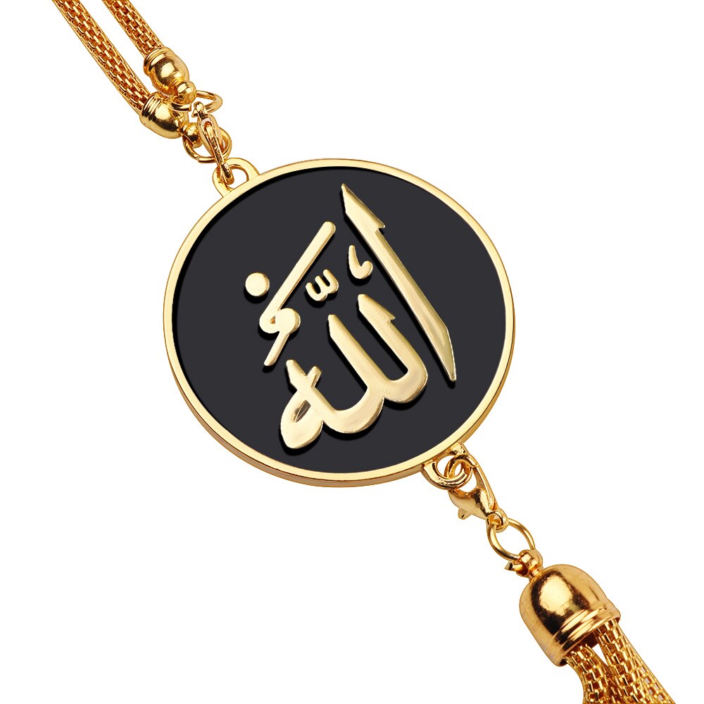 Beautiful Allah Muslim Islamic Car Hanging Wall Hanging In Gold and Black.