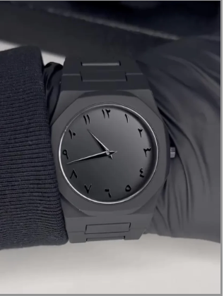 Arabic Aura Watch-Free Cash on Delivery