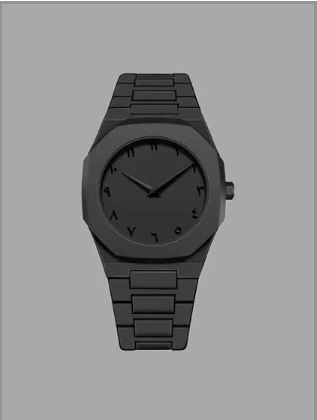 Arabic Aura Watch-Free Cash on Delivery